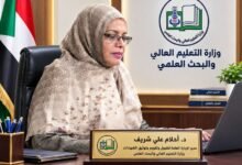 التعليم العالي: 78 مركزاً