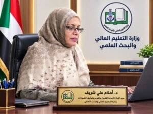 التعليم العالي: 78 مركزاً