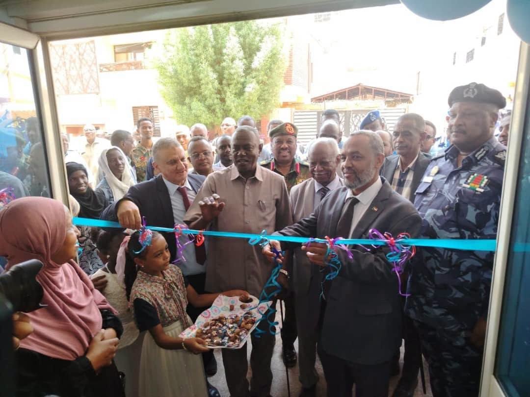 مركز جابر أبو العز