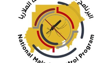 البرنامج القومي لمكافحة الملاريا