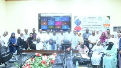 إمداد التغذية