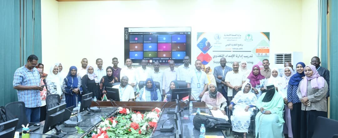 إمداد التغذية