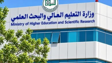 فتح باب التقديم للقبول بمؤسسات التعليم العالي