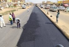 هيئة الطرق والجسور ومصارف المياه