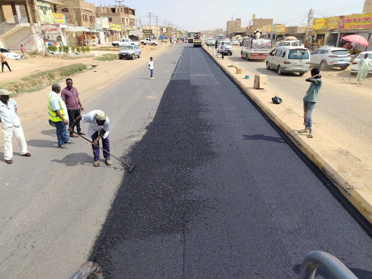 هيئة الطرق والجسور ومصارف المياه