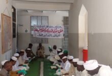 ديوان الزكاة بمحلية شرق الجزيرة