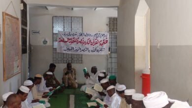 ديوان الزكاة بمحلية شرق الجزيرة