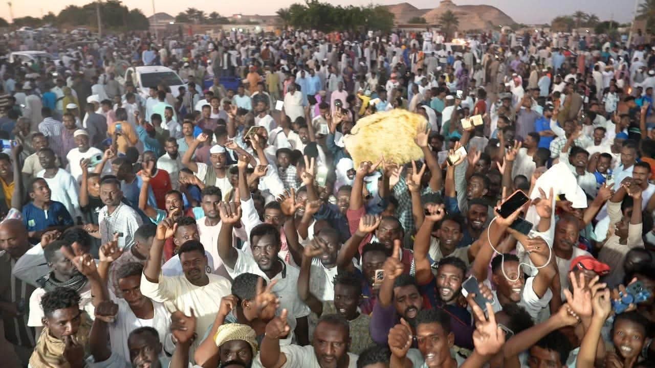 مجلس