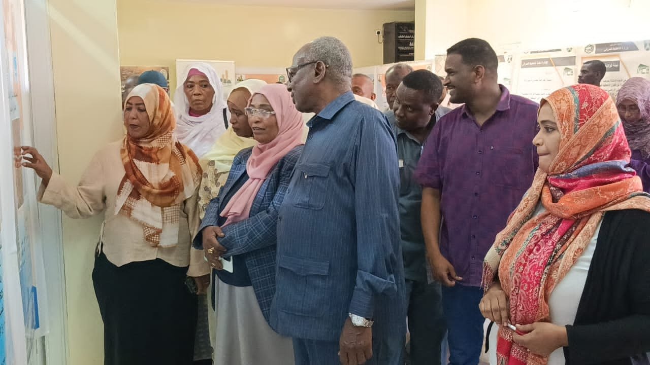 التخطيط 