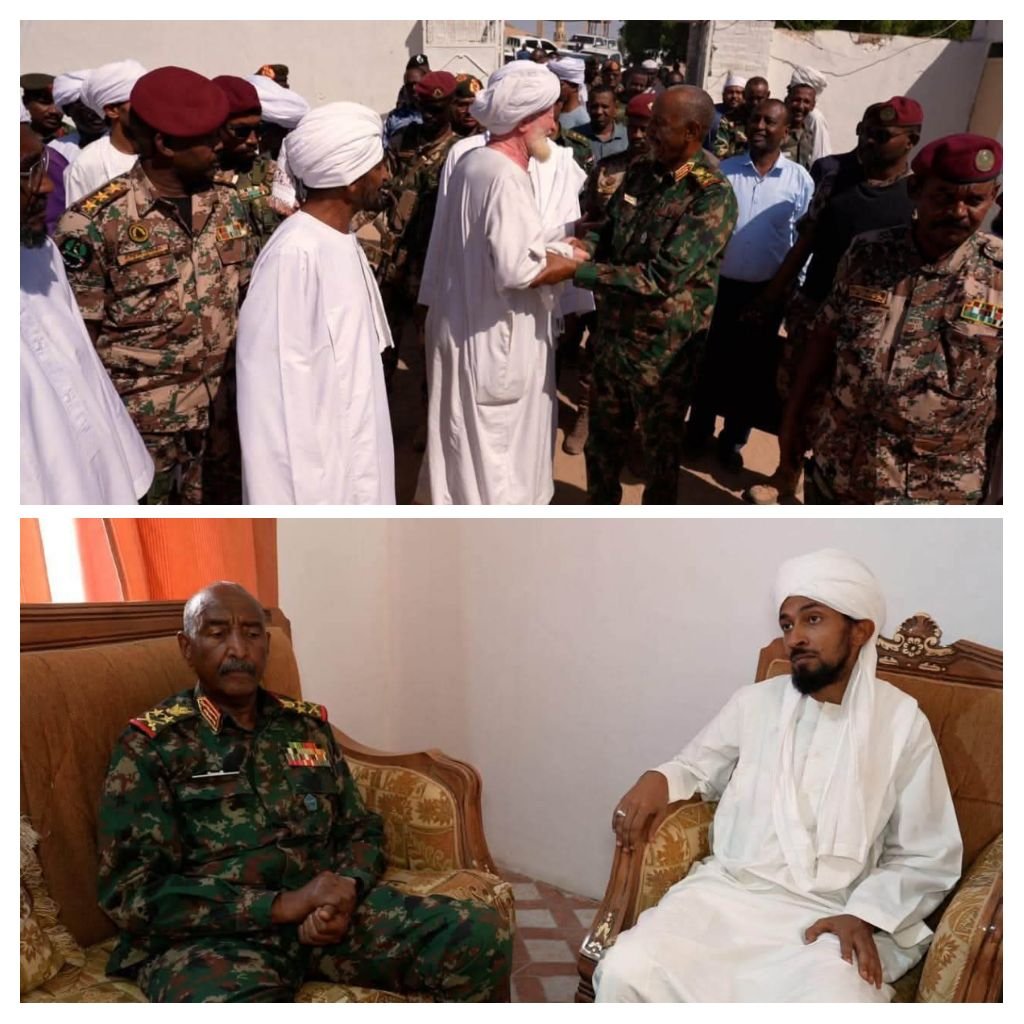 البرهان