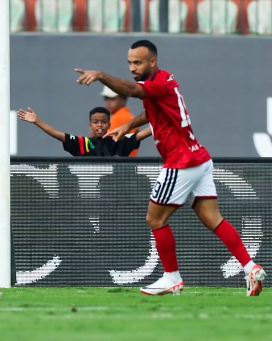 كأس عاصمة مصر