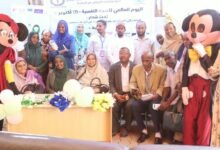 الصحة النفسية
