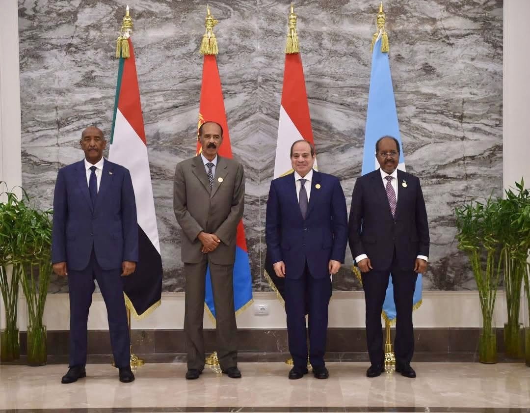 إعلان العلمين المشترك
