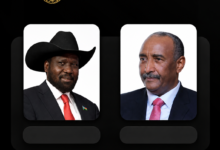 البرهان