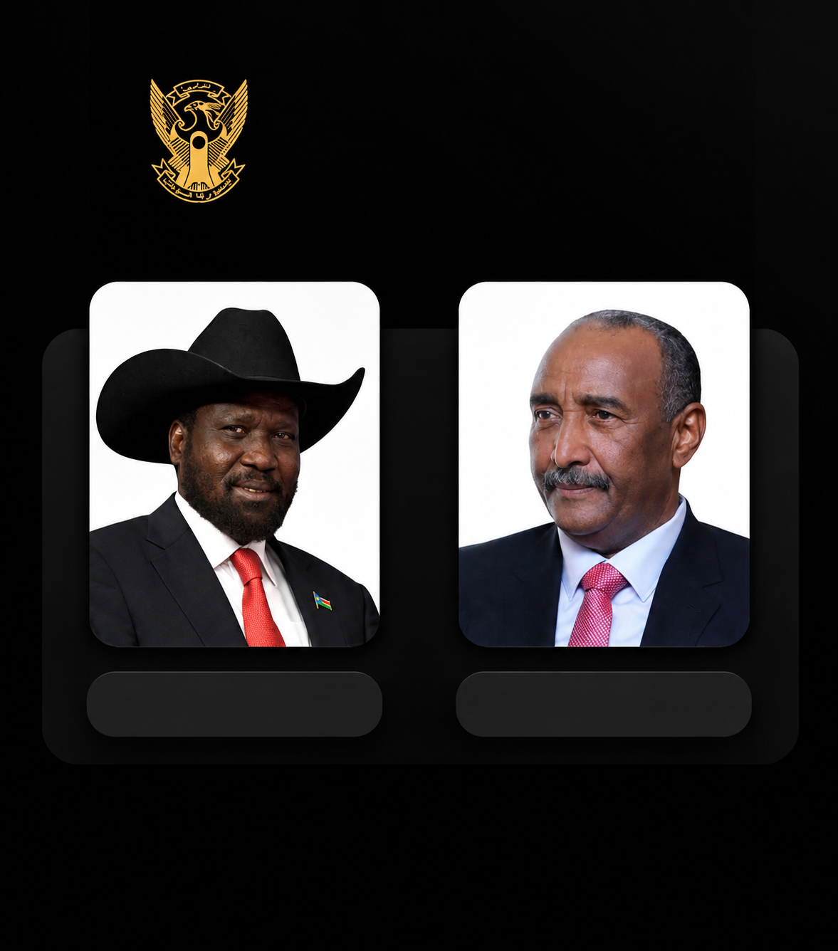 البرهان