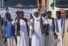أزمة الدقيق