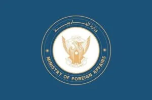وزارة الخارجية والتعاون الدولي