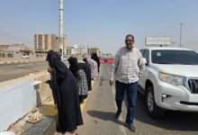 هيئة الطرق والجسور ولاية الخرطوم