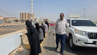 هيئة الطرق والجسور ولاية الخرطوم
