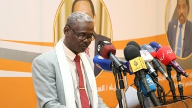 مفوضية الأمان الاجتماعي والتكافل وخفض الفقر