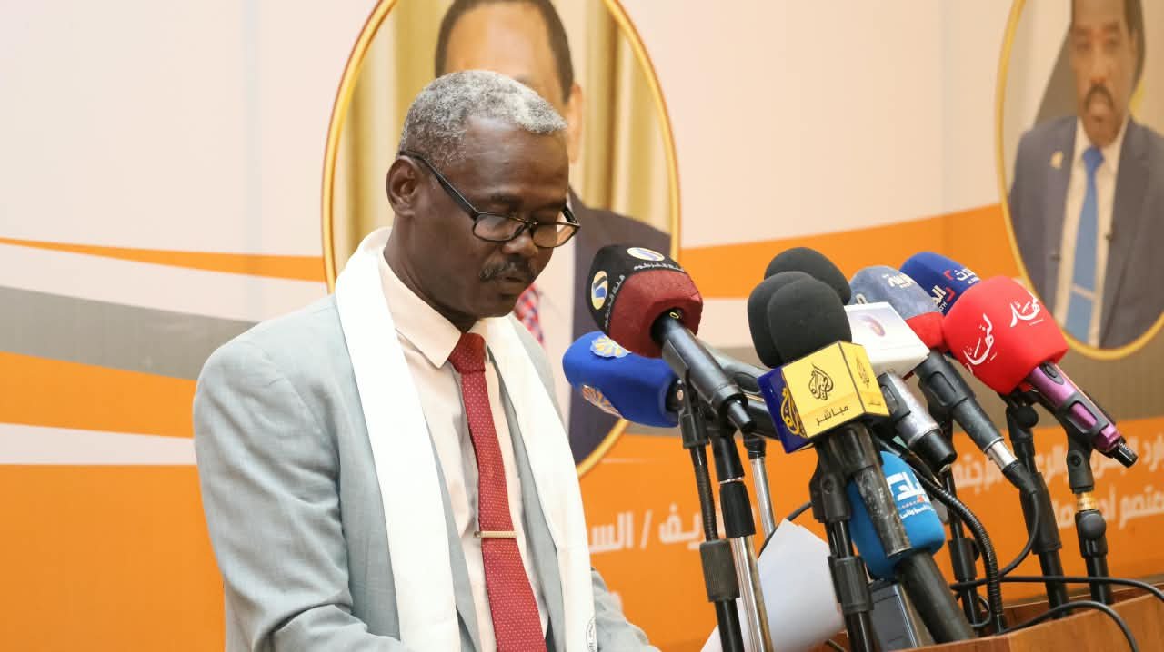 مفوضية الأمان الاجتماعي والتكافل وخفض الفقر