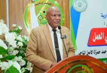 الصندوق القومي لرعاية الطلاب