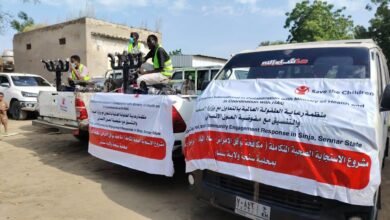 منظمة رعاية الطفولة العالمية