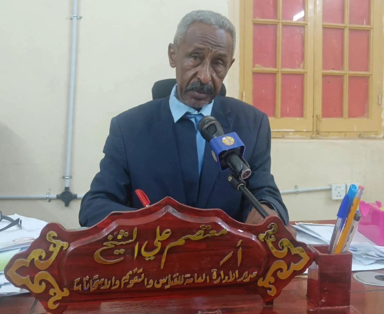 امتحانات السودان