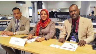 السودان يشارك في الاجتماع