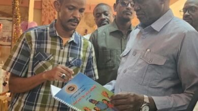 الهيئة السودانية للمواصفات والمقاييس