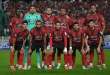 اتحاد العاصمة
