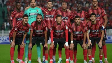 اتحاد العاصمة
