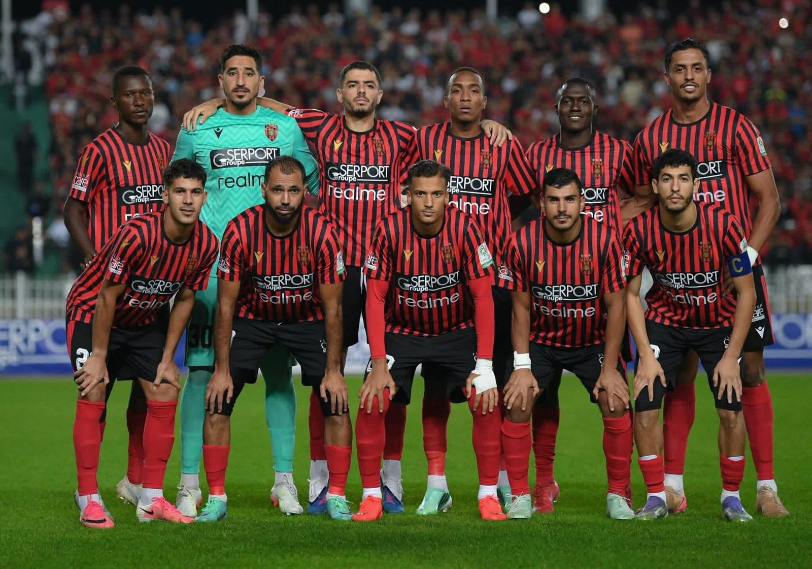 اتحاد العاصمة