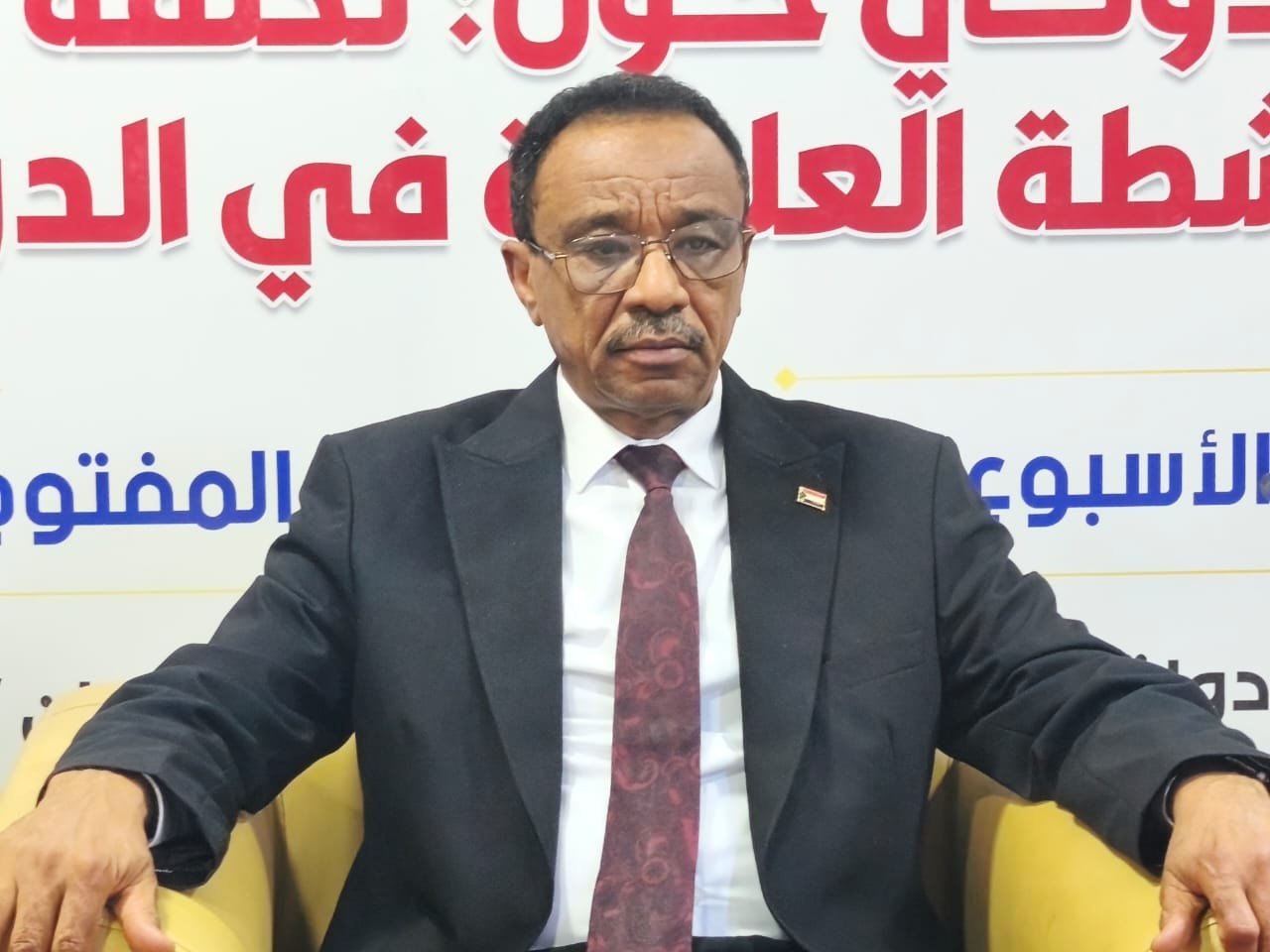 وزير التعليم العالي والبحث العلمي